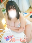 なつめ